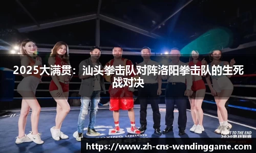 问鼎娱乐首页