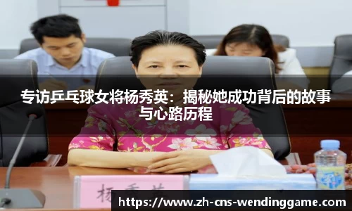 问鼎娱乐官方网站