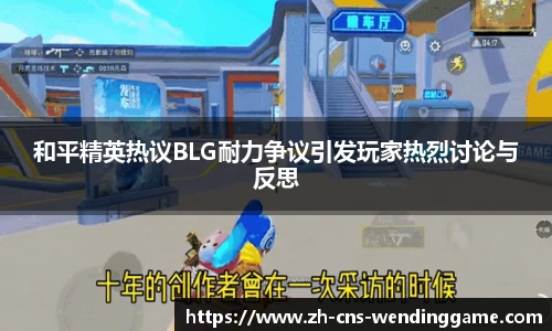 问鼎娱乐平台