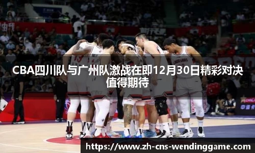 问鼎娱乐平台