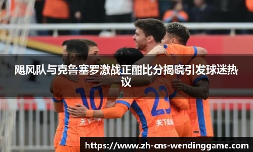 问鼎娱乐官方网站
